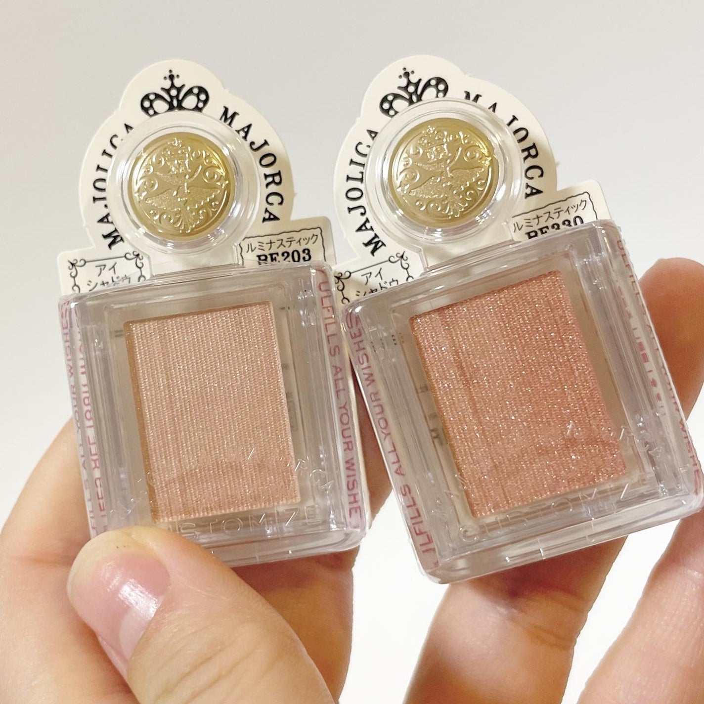 シャドーカスタマイズ/MAJOLICA MAJORCA/単色アイシャドウを使ったクチコミ(1枚目)