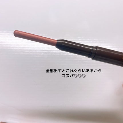 グリームオンフィットシャドウ/excel/スティックアイシャドウを使ったクチコミ(4枚目)