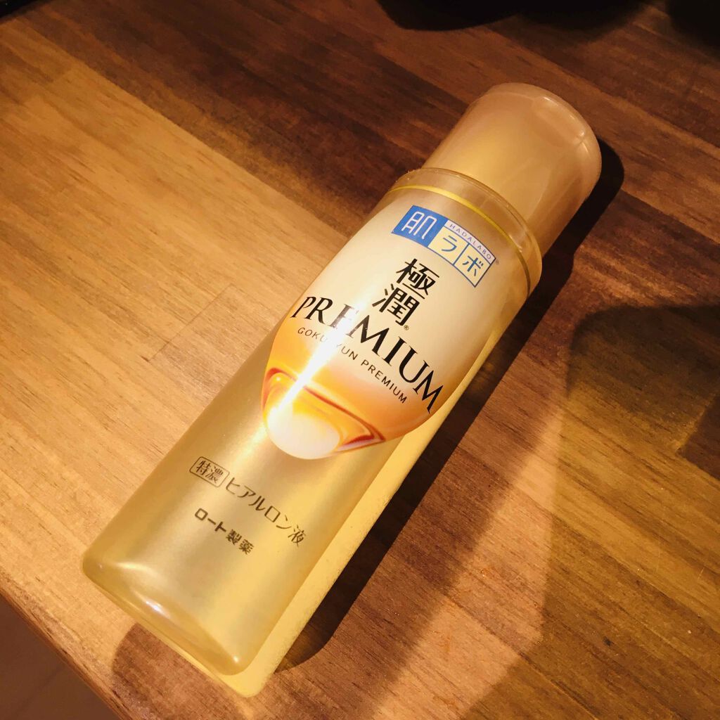 極潤プレミアムヒアルロン液(ハダラボスーパーモイスト化粧水c)/肌ラボ/化粧水を使ったクチコミ(1枚目)