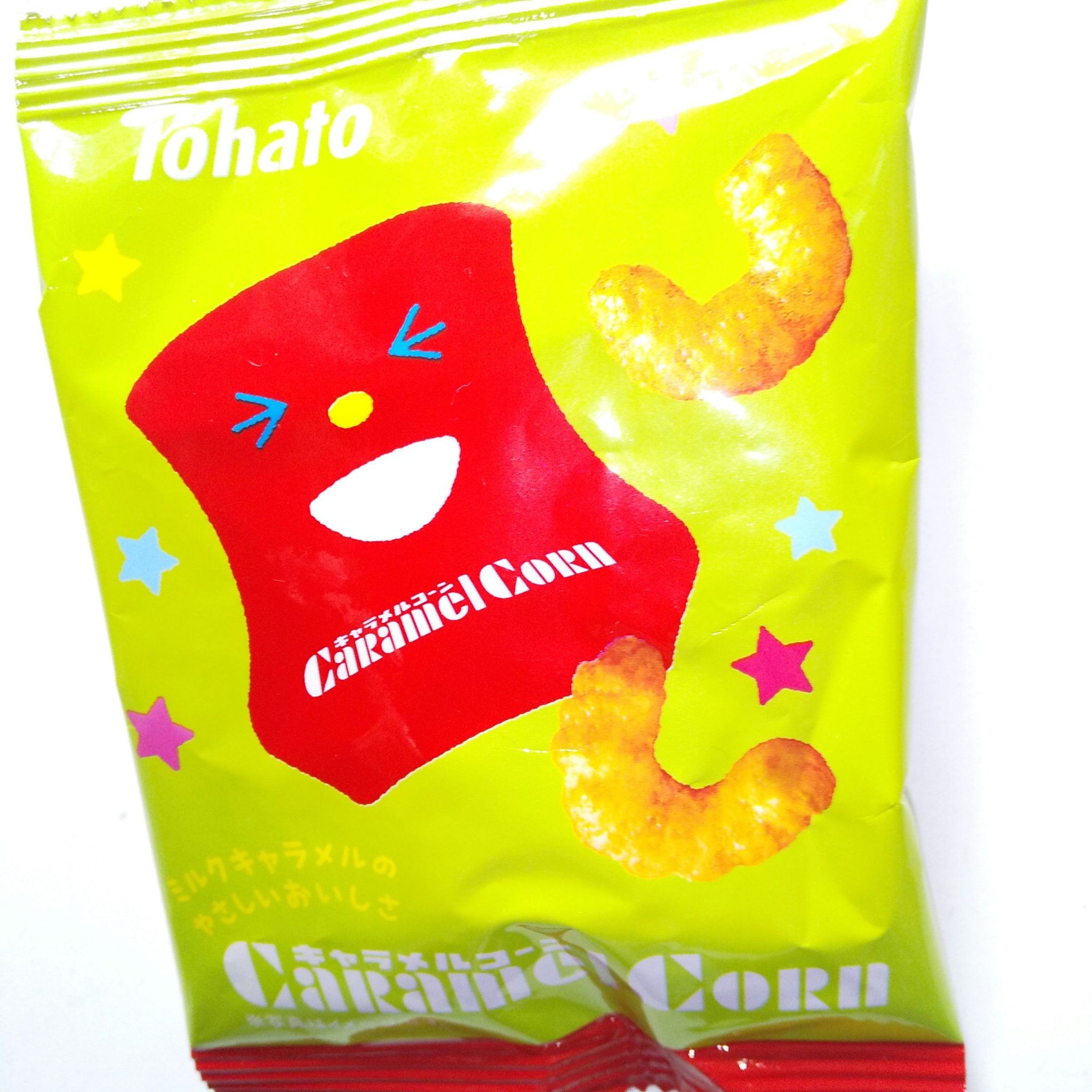 キャラメルコーン/Tohato/その他を使ったクチコミ（1枚目）