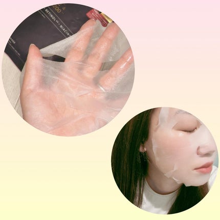 シートマスク ヒト幹細胞×VC200/CICIBELLA/シートマスク・パックを使ったクチコミ(2枚目)