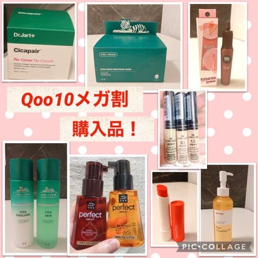 カバーパーフェクション チップコンシーラー/the SAEM/リキッドコンシーラーを使ったクチコミ（1枚目）