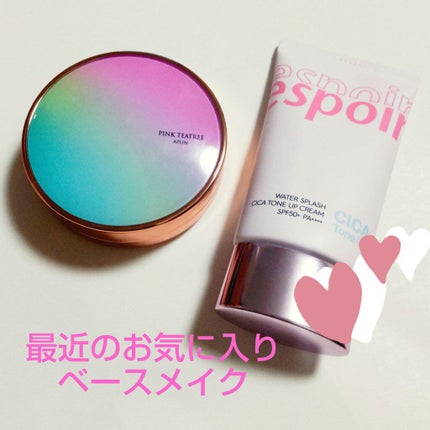 ウォータースプラッシュシカトーンアップクリーム/espoir/化粧下地を使ったクチコミ(1枚目)