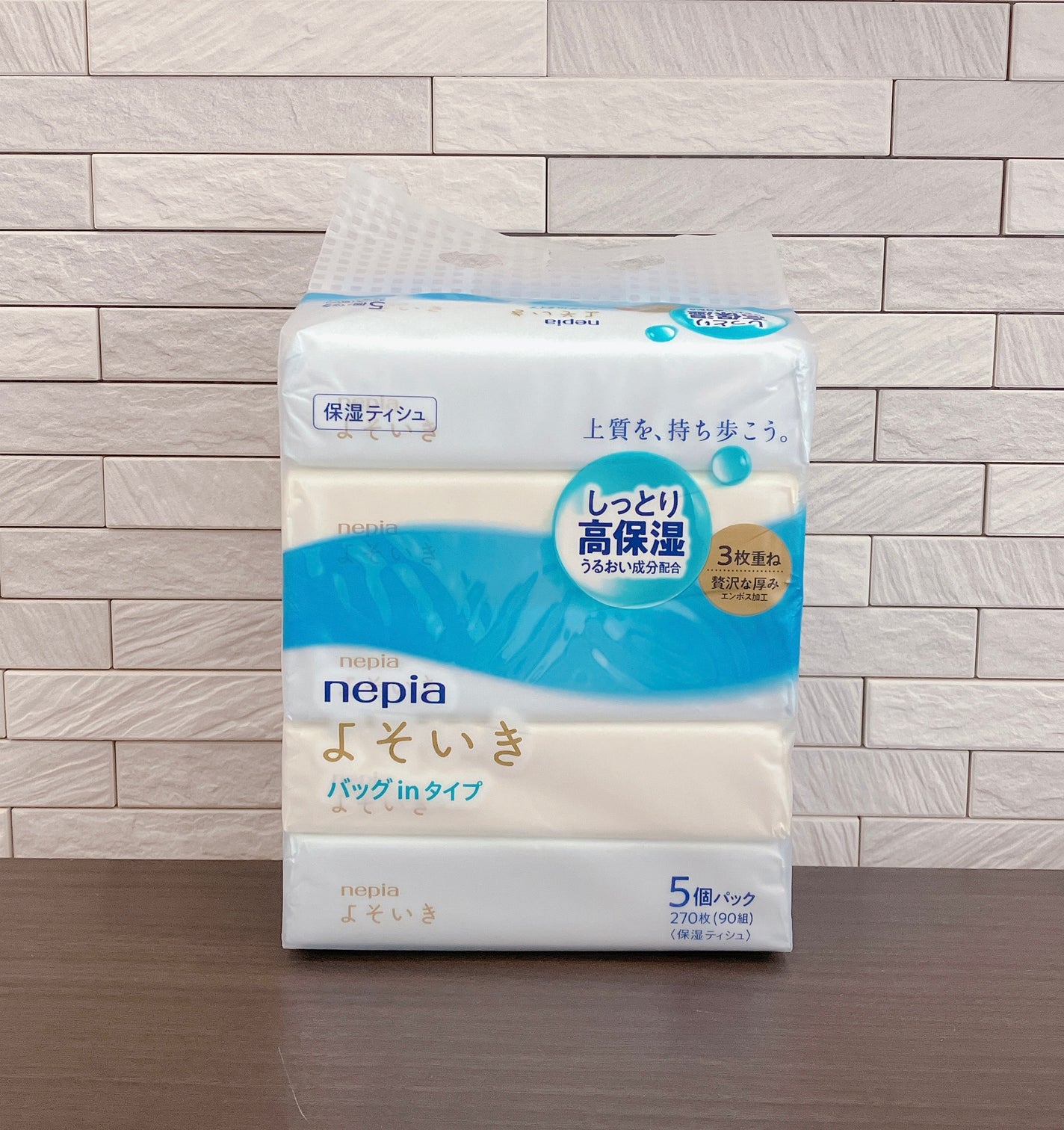 よそいき保湿ティシュ/ネピア/ティッシュを使ったクチコミ(1枚目)
