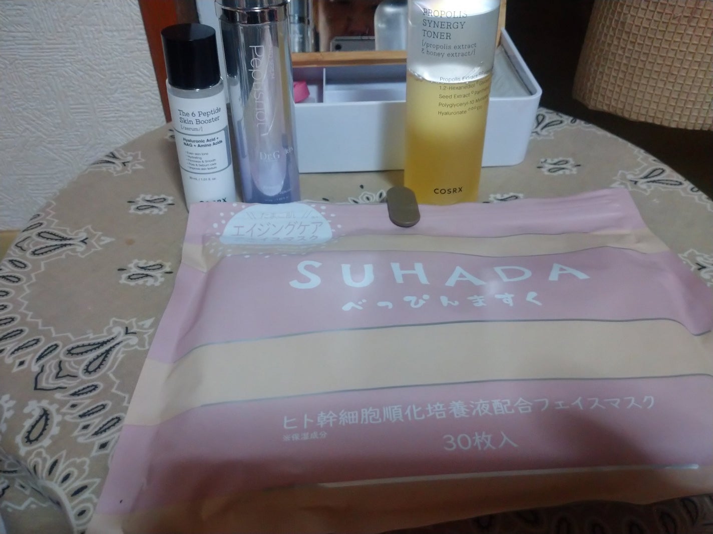 SUHADA べっぴんますく/Stay Free/シートマスク・パックを使ったクチコミ(1枚目)