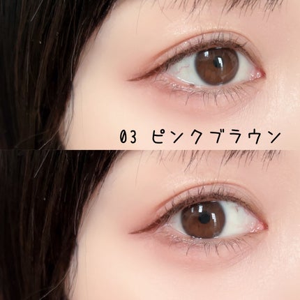 メタルブラシマスカラ/MilleFée/マスカラを使ったクチコミ(5枚目)