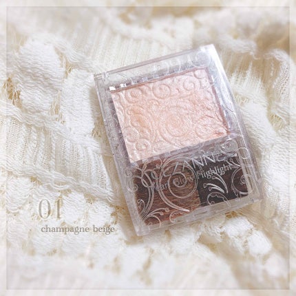 パールグロウハイライト/CEZANNE/パウダーハイライトを使ったクチコミ(1枚目)