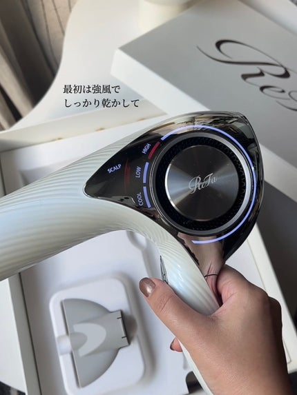 リファビューテック ドライヤープロ/ReFa/ドライヤーを使ったクチコミ(3枚目)