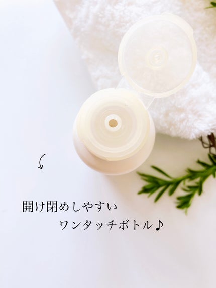 パパレシピ ボムビーハニーマスク/PAPA RECIPE/シートマスク・パックを使ったクチコミ(4枚目)