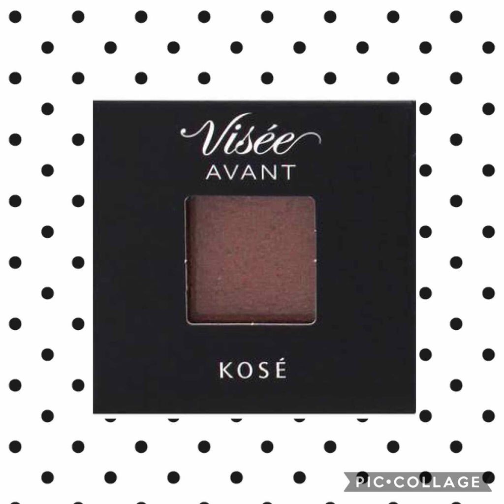 ヴィセ アヴァン シングルアイカラー/Visée/単色アイシャドウを使ったクチコミ(1枚目)