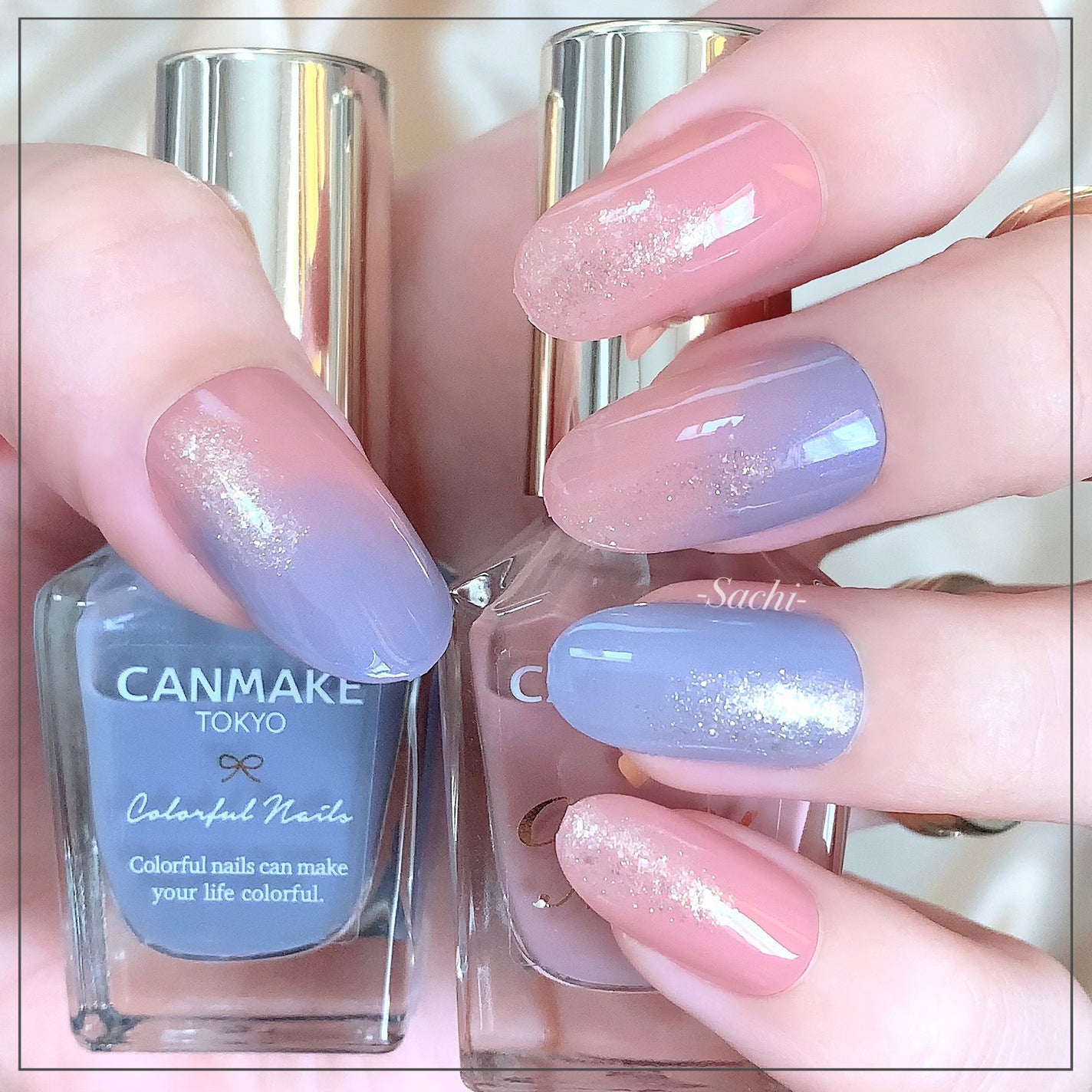 カラフルネイルズ/キャンメイク/マニキュアを使ったクチコミ(1枚目)