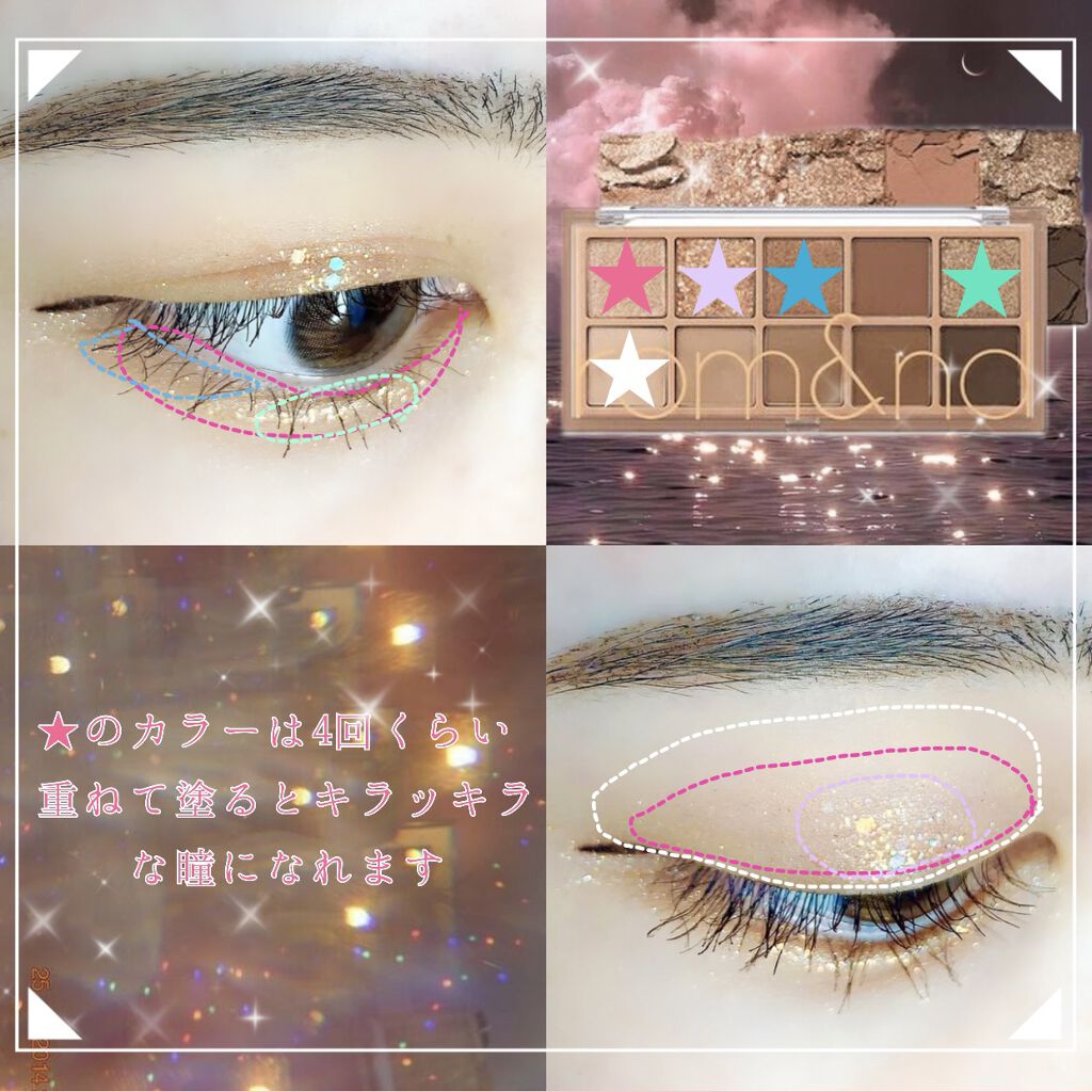 ラッシュニスタ N/MAYBELLINE NEW YORK/マスカラを使ったクチコミ（2枚目）