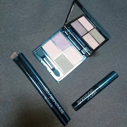 otona MUSE 2022年 4月号/otona MUSE/雑誌を使ったクチコミ(2枚目)