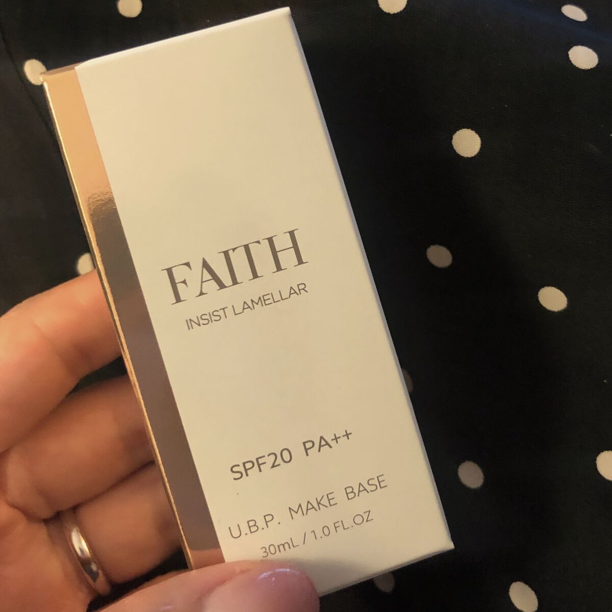 フェース インシスト ラメラ U.B.P. メイクベース N FAITH フェース