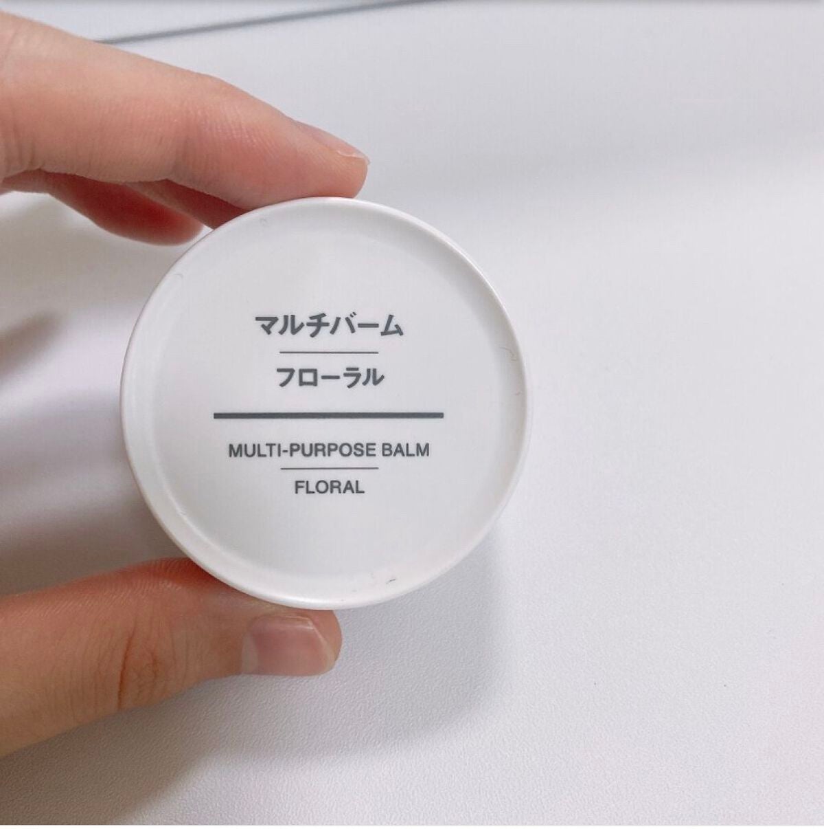 マルチバーム・フローラル/無印良品/ボディグッズを使ったクチコミ(2枚目)