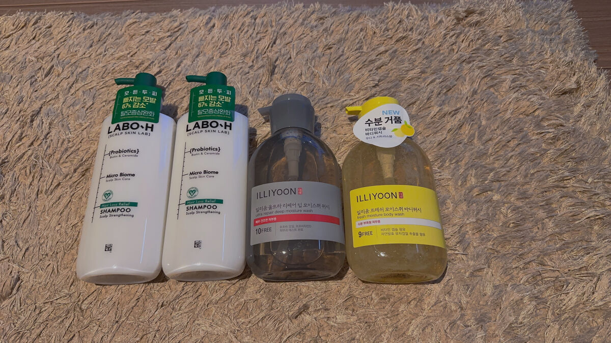 ウルトラリペア ディープモイスチャーウォッシュ/ILLIYOON/その他スキンケアを使ったクチコミ（1枚目）