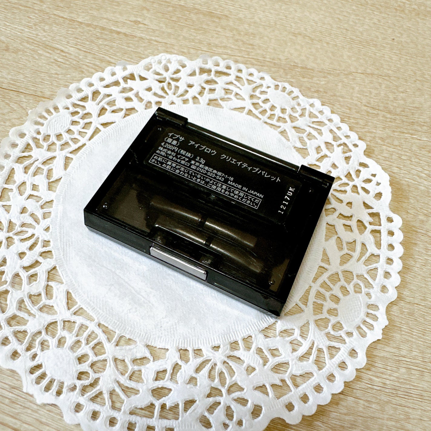 アイブロウ クリエイティブパレット/IPSA/パウダーアイブロウを使ったクチコミ(3枚目)