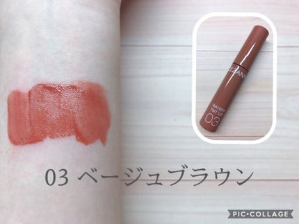 ウォータリーティントリップ/CEZANNE/リップティントを使ったクチコミ(4枚目)