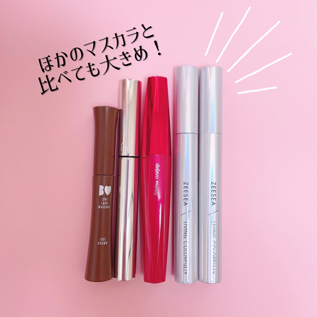 ダイヤモンドシリーズ 星空リキッドアイシャドウ/ZEESEA/リキッドアイシャドウを使ったクチコミ(8枚目)