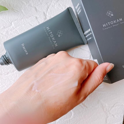 HITOKAN タイムレスリペアワンGR/fracora/オールインワン化粧品を使ったクチコミ(4枚目)