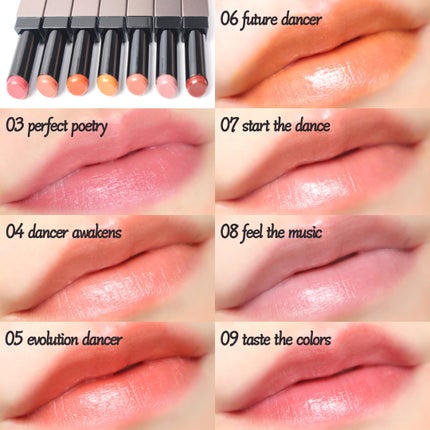 アライジングスピリットリップグロー/THREE/口紅を使ったクチコミ(4枚目)