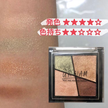 UR GLAM　VELVET EYE COLOR PALETTE/U R GLAM/アイシャドウパレットを使ったクチコミ（1枚目）