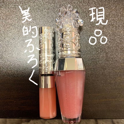 ジルスチュアート クリスタルブルーム リップブーケ セラム/JILL STUART/リッププランパーを使ったクチコミ(2枚目)