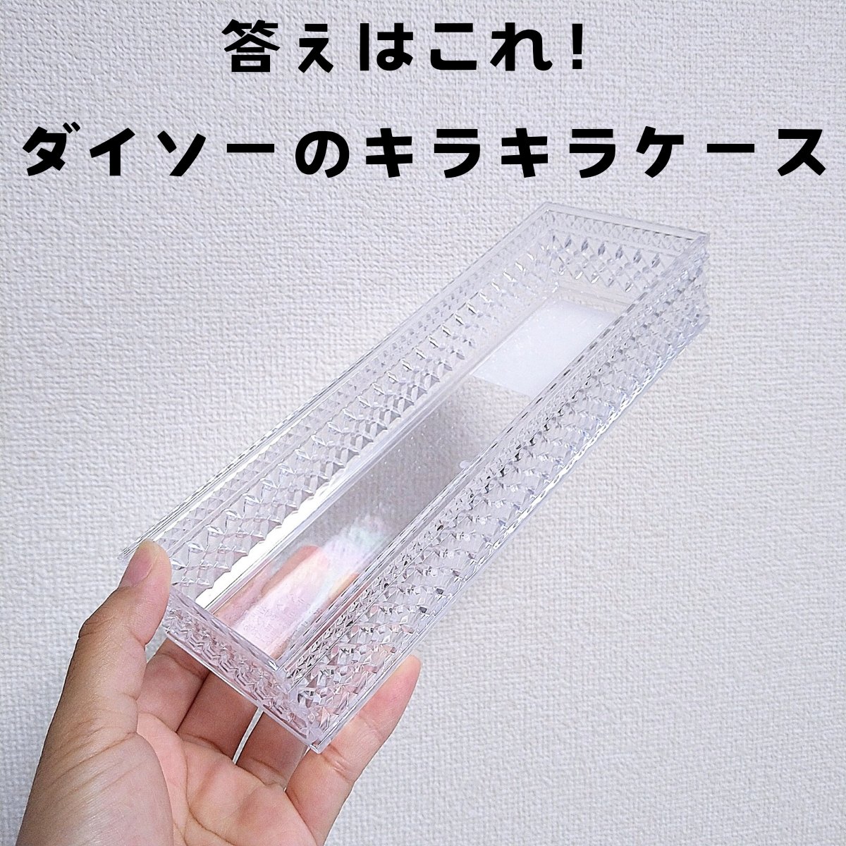 クリームチーク(パールタイプ)/キャンメイク/ジェル・クリームチークを使ったクチコミ（2枚目）