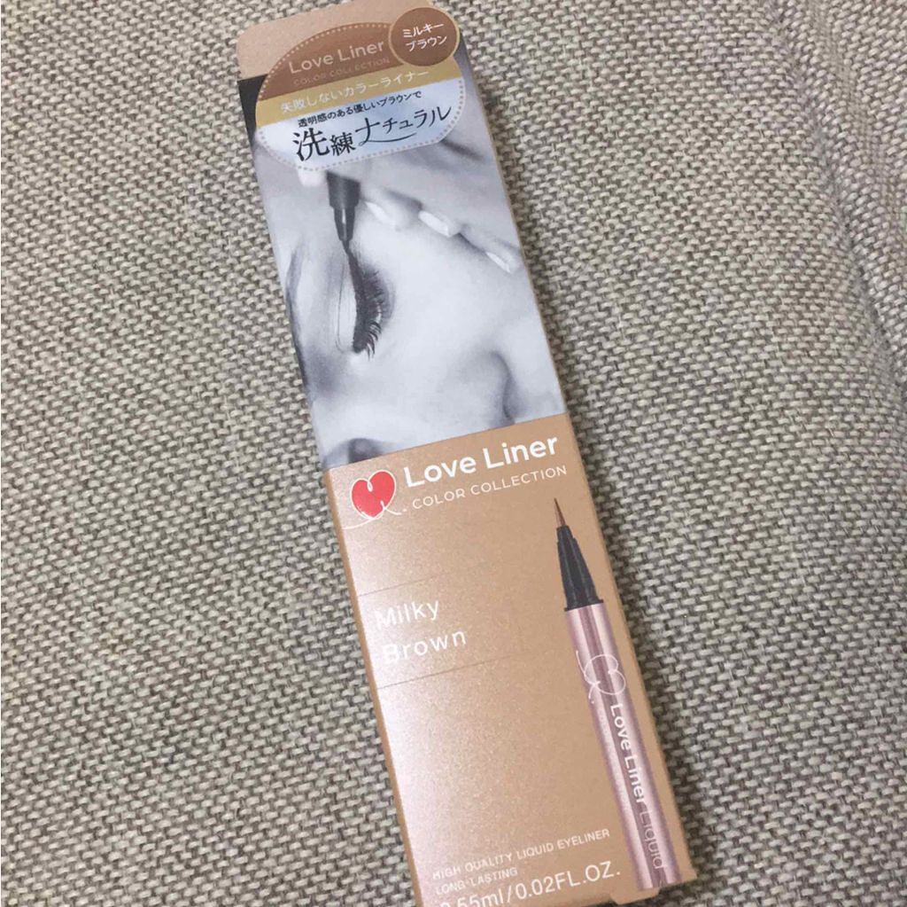 ラブ・ライナー リキッドアイライナーR3/ラブ・ライナー/リキッドアイライナーを使ったクチコミ(1枚目)