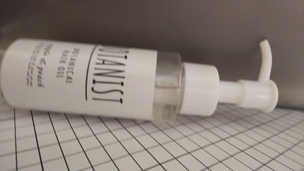 ボタニカルヘアオイル(スムース)/BOTANIST/ヘアオイルを使ったクチコミ(1枚目)