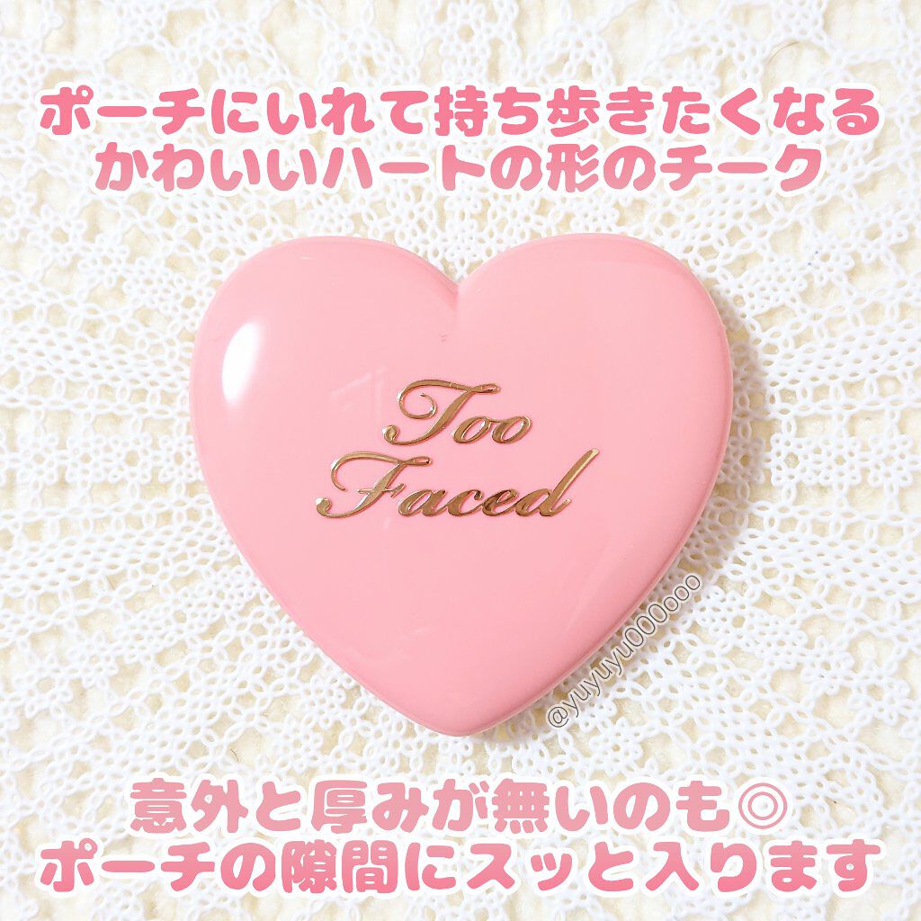 ラブ フラッシュ ウォーターカラー ブラッシュ/Too Faced/パウダーチークを使ったクチコミ(5枚目)