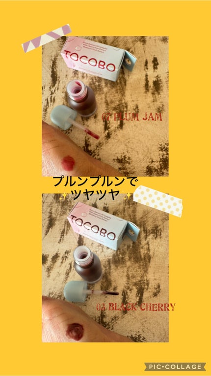 ジューシーベリープランピングリップオイル/TOCOBO/リップグロスを使ったクチコミ(2枚目)