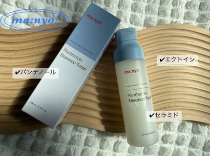 パンテトイン エッセンス トナー/manyo/化粧水を使ったクチコミ(1枚目)