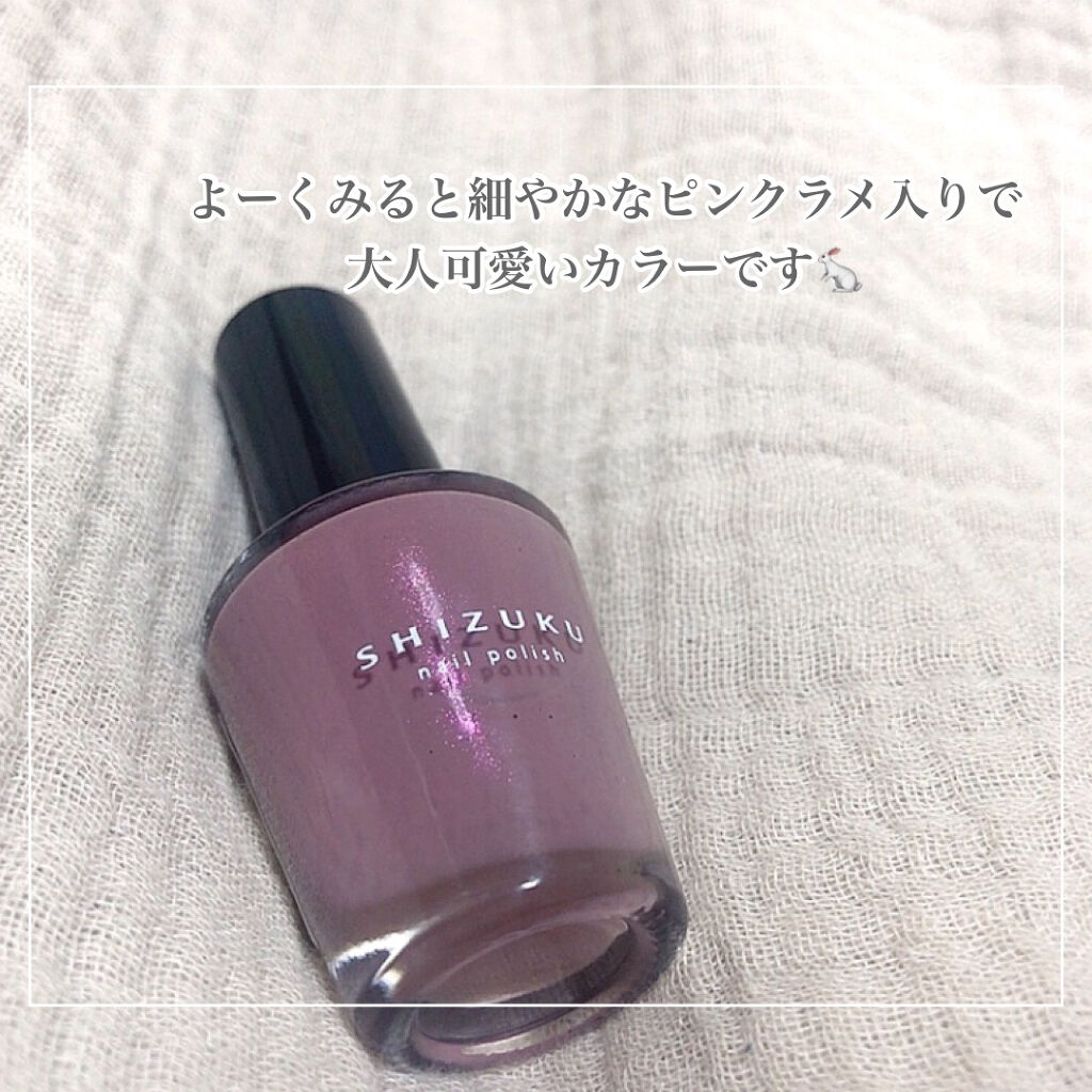 しずく ネイルポリッシュ/キャンドゥ/マニキュアを使ったクチコミ（3枚目）