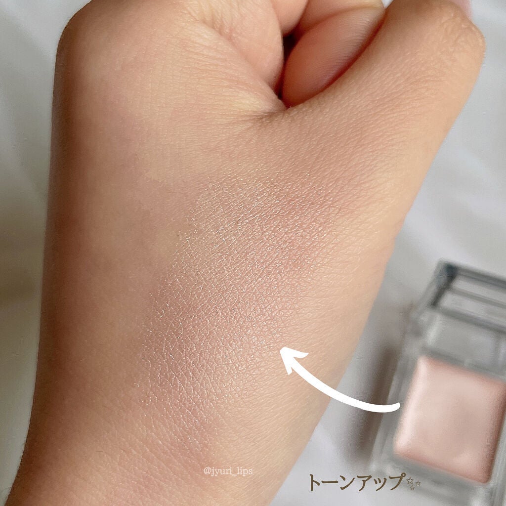 ザ アイカラーベース/KATE/アイシャドウベースを使ったクチコミ(3枚目)