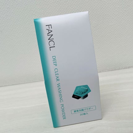 ディープクリア洗顔パウダー/ファンケル/洗顔パウダーを使ったクチコミ(1枚目)