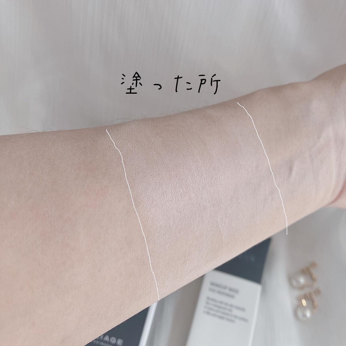 メイクアップベース フェイスレスポンサー/ブリリアージュ/化粧下地を使ったクチコミ(7枚目)