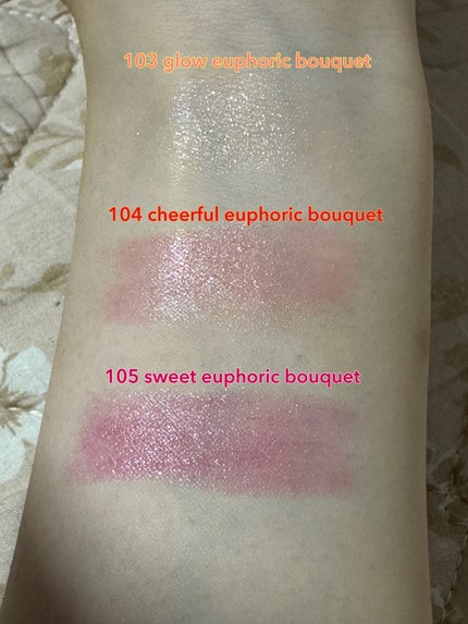 ジルスチュアート ブルーム リップ キャンディ ユーフォリックブーケ 103 glow euphoric bouquet/JILL STUART/口紅の画像