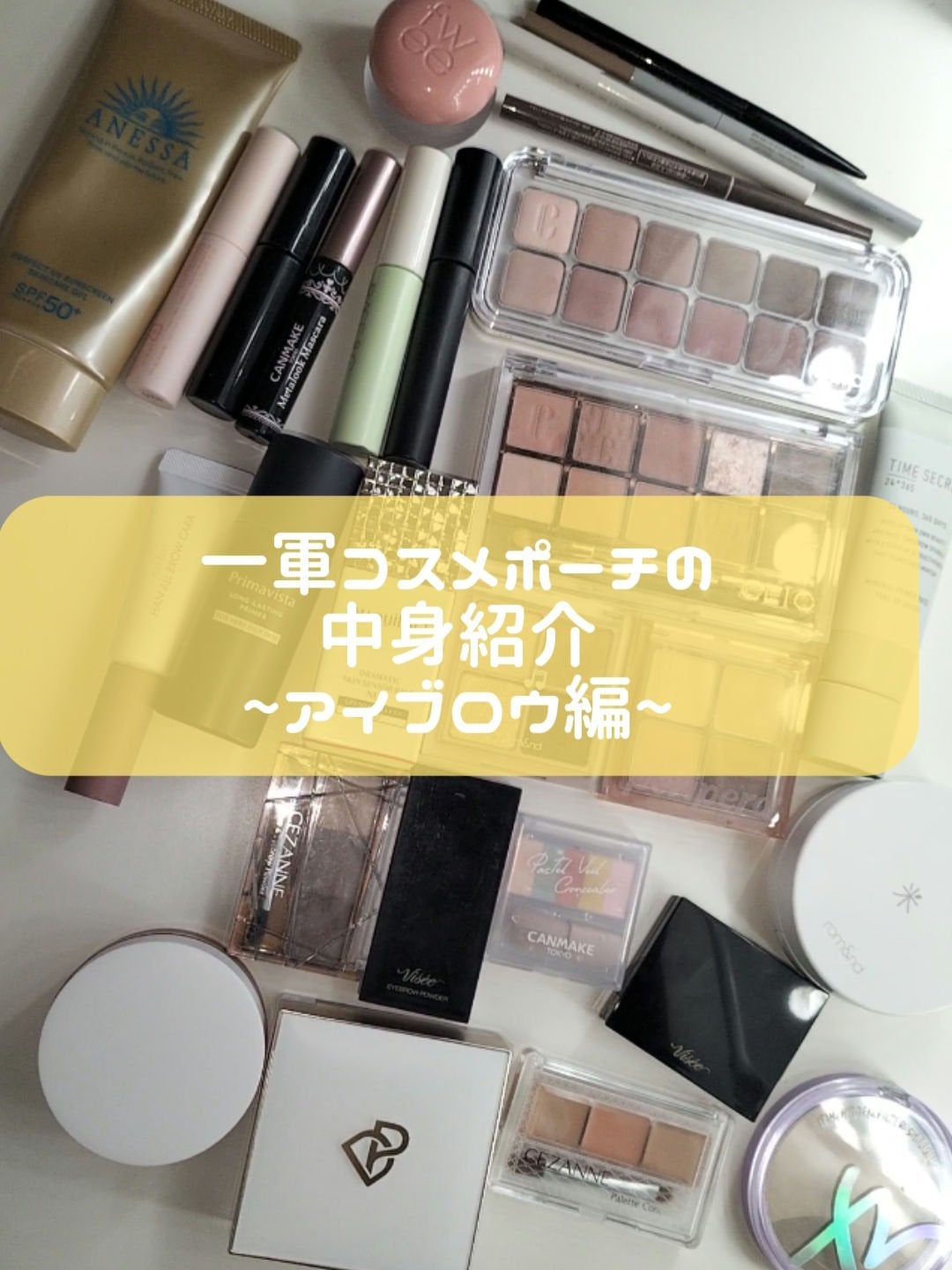 ノーズ&アイブロウパウダー/CEZANNE/パウダーアイブロウを使ったクチコミ(1枚目)