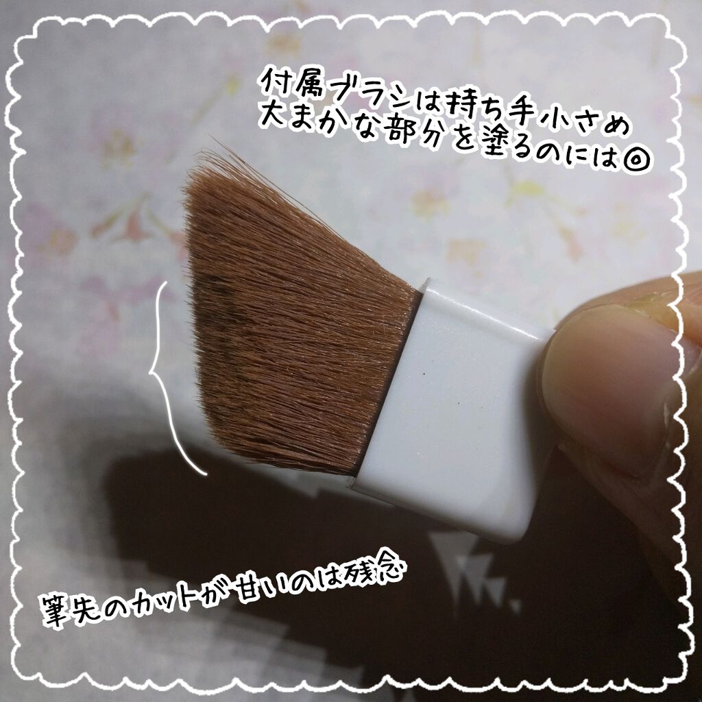 マットフルールシェーディング/キャンメイク/シェーディングを使ったクチコミ（3枚目）