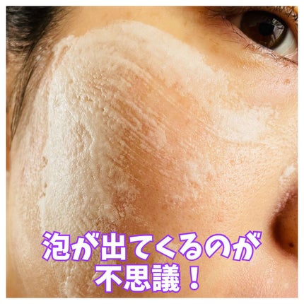 ペプチド ボリューム リフティングプロエッセンス/DR.PEPTI/美容液を使ったクチコミ(3枚目)