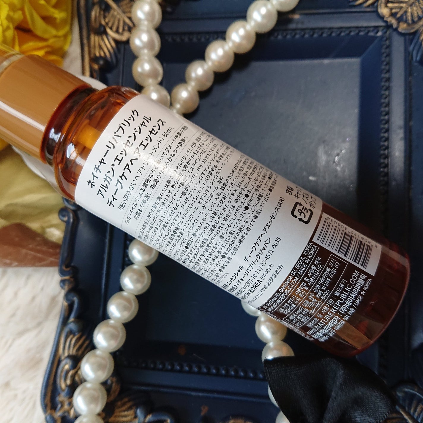 アルガンエッセンシャル ヘアオイル/ネイチャーリパブリック/ヘアオイルを使ったクチコミ(3枚目)