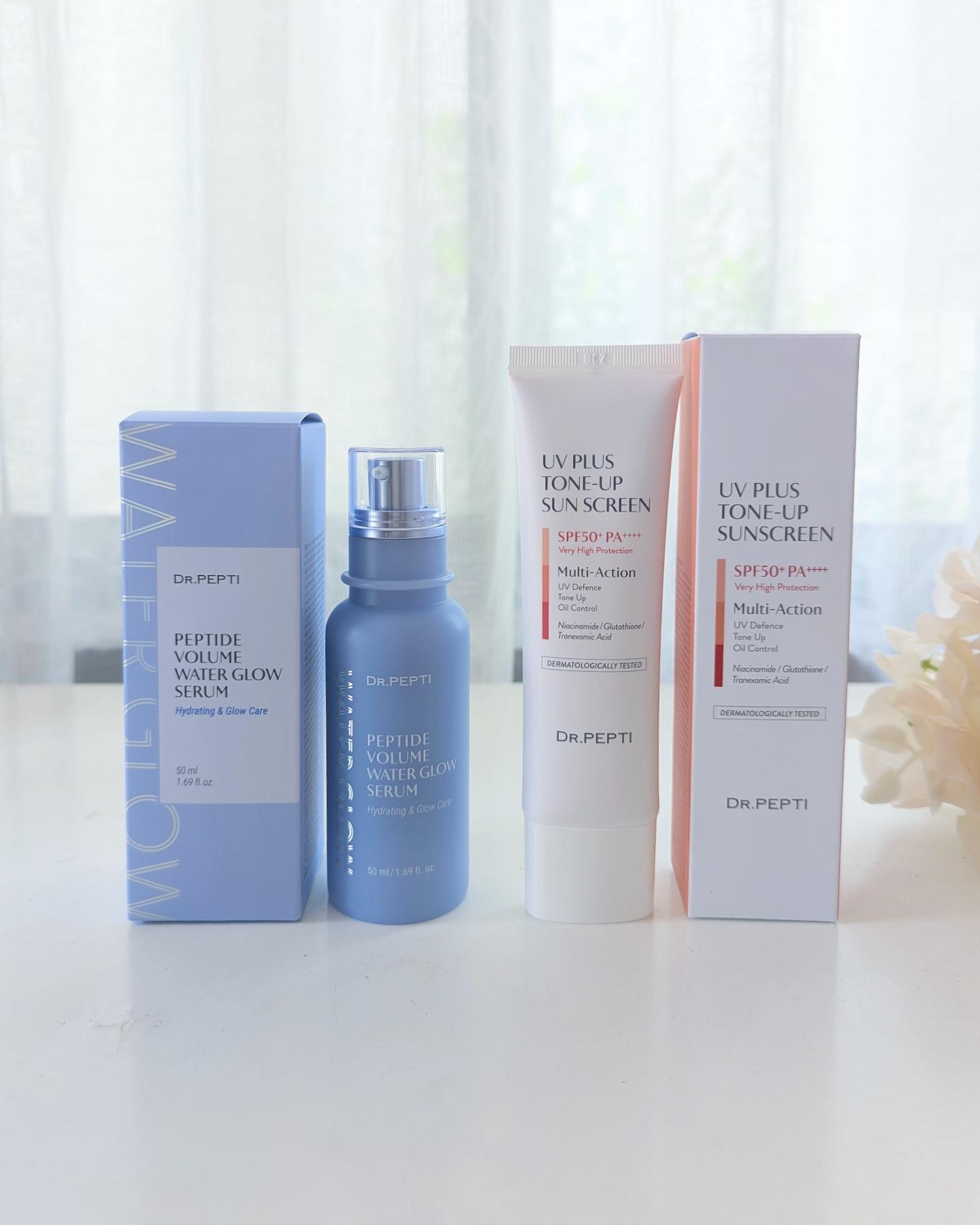 UVプラス トーンアップサンスクリーン/DR.PEPTI/日焼け止めミルクを使ったクチコミ（1枚目）