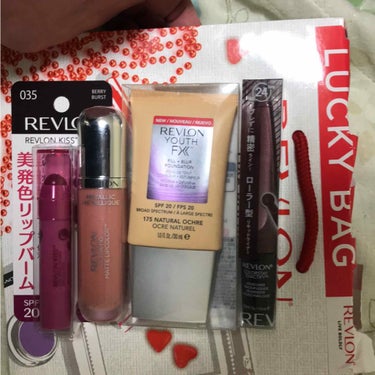 カラーステイ イグザクティファイ リキッドライナー/REVLON/リキッドアイライナーを使ったクチコミ（2枚目）