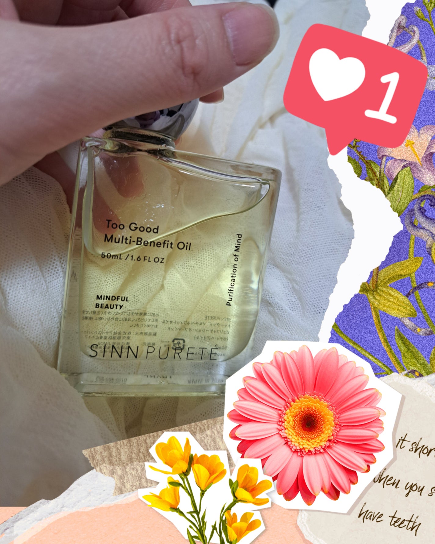 トゥーグッド マルチベネフィットオイル / Purification of Mind(心の浄化)/SINN PURETÉ/香水(その他)を使ったクチコミ(1枚目)
