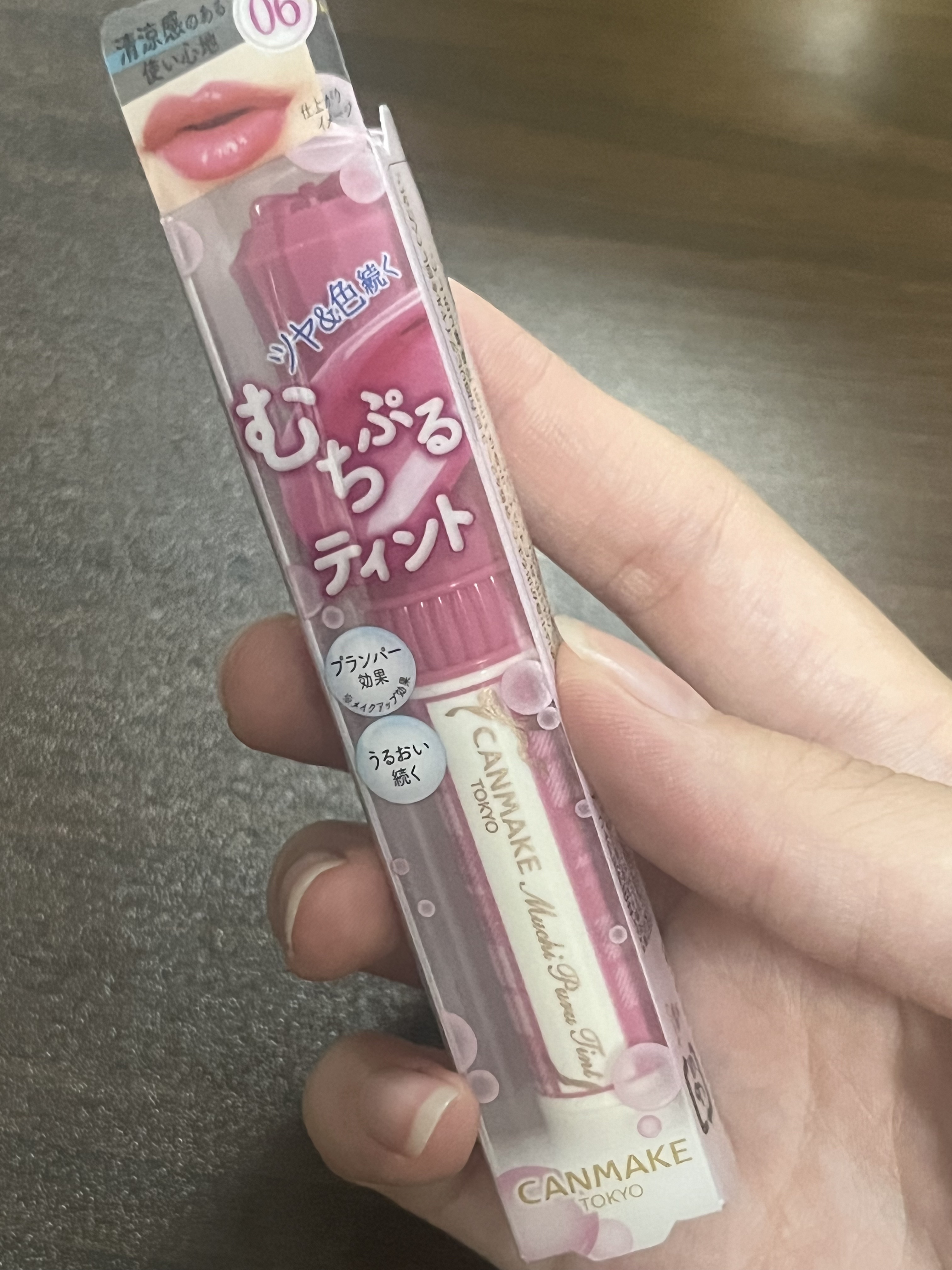 むちぷるティント/キャンメイク/リップティントを使ったクチコミ（2枚目）