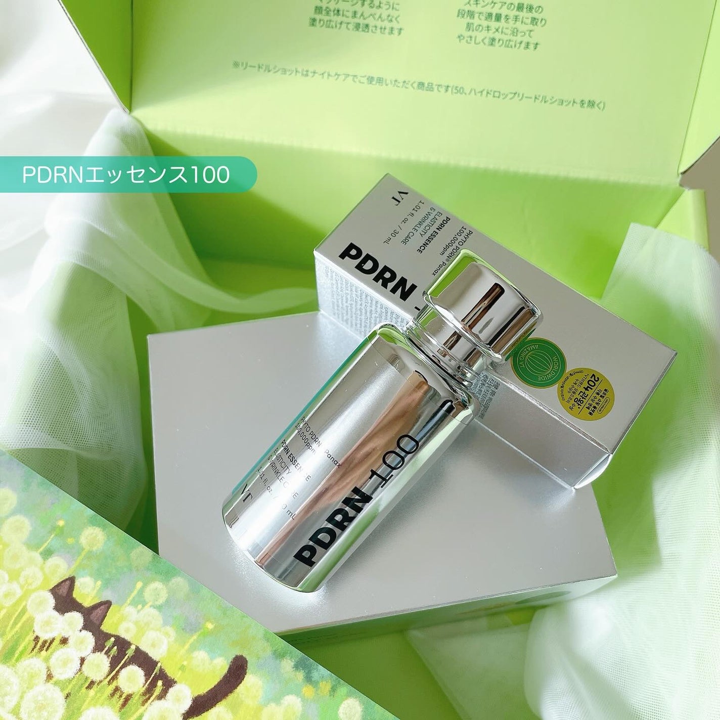 ððð ð on LIPS ãâŒâ¢â¢âââââââââââââââââââ¢â¢âŒããVTèæ©ã¿..ãïŒ10æç®ïŒ