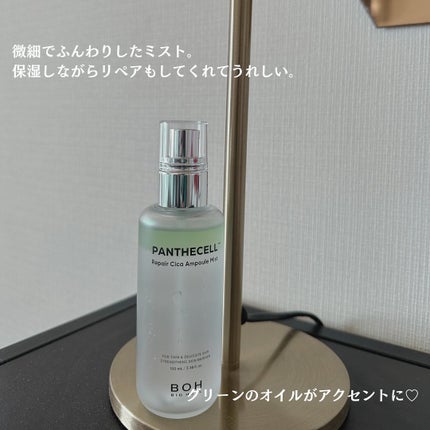 ðºððïŒïŸïœ«ïŸïŸïŸ on LIPS ãæ°åã¯ç©ããã«ãé¢ããããè±ç²ãé£ã³äº€ããå£ç¯ã®å€ããç®ã«ãè..ãïŒ6æç®ïŒ