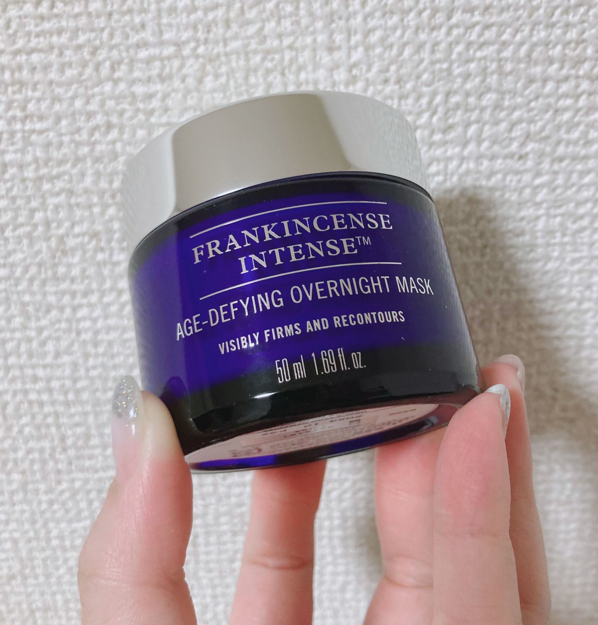フランキンセンス インテンス スリーピングマスク/ニールズヤード レメディーズ/フェイスクリームを使ったクチコミ（1枚目）