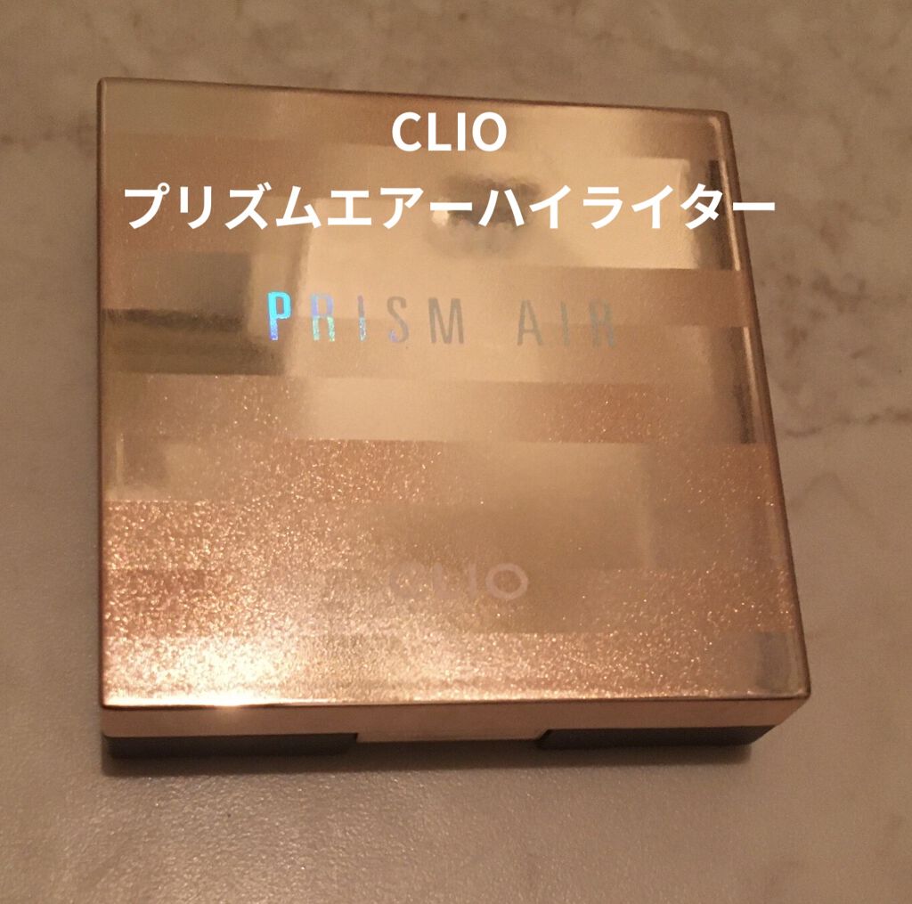 UR GLAM　LIQUID EYESHADOW/U R GLAM/リキッドアイシャドウを使ったクチコミ（1枚目）